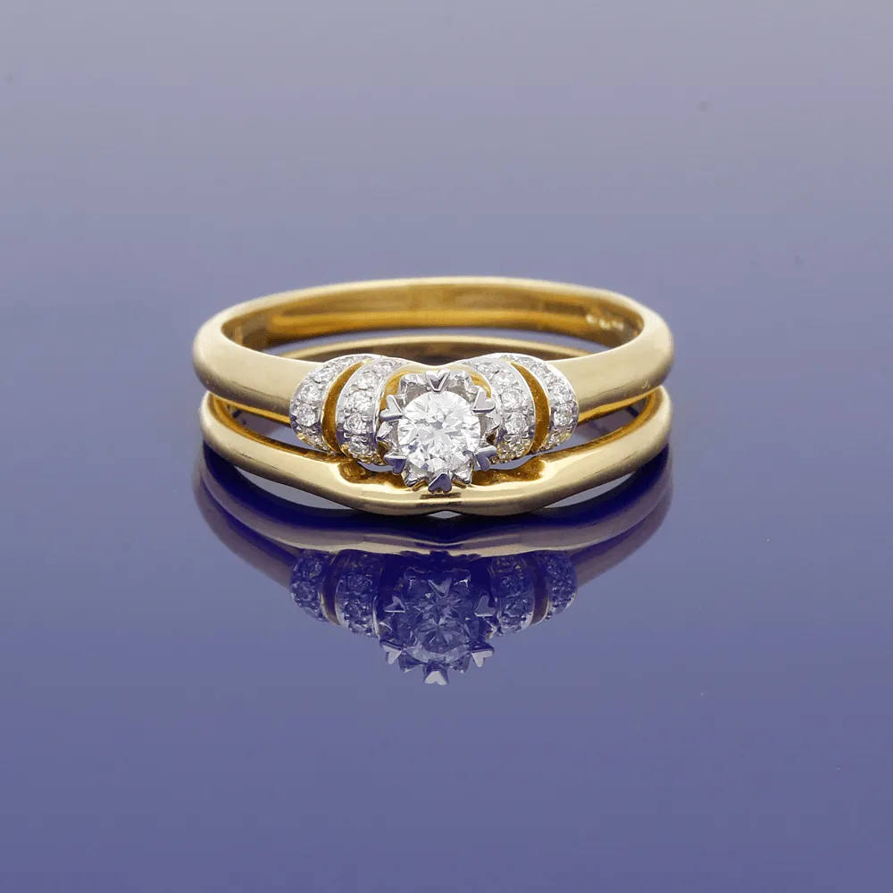 18ct Yellow Gold Diamond Bridal Set